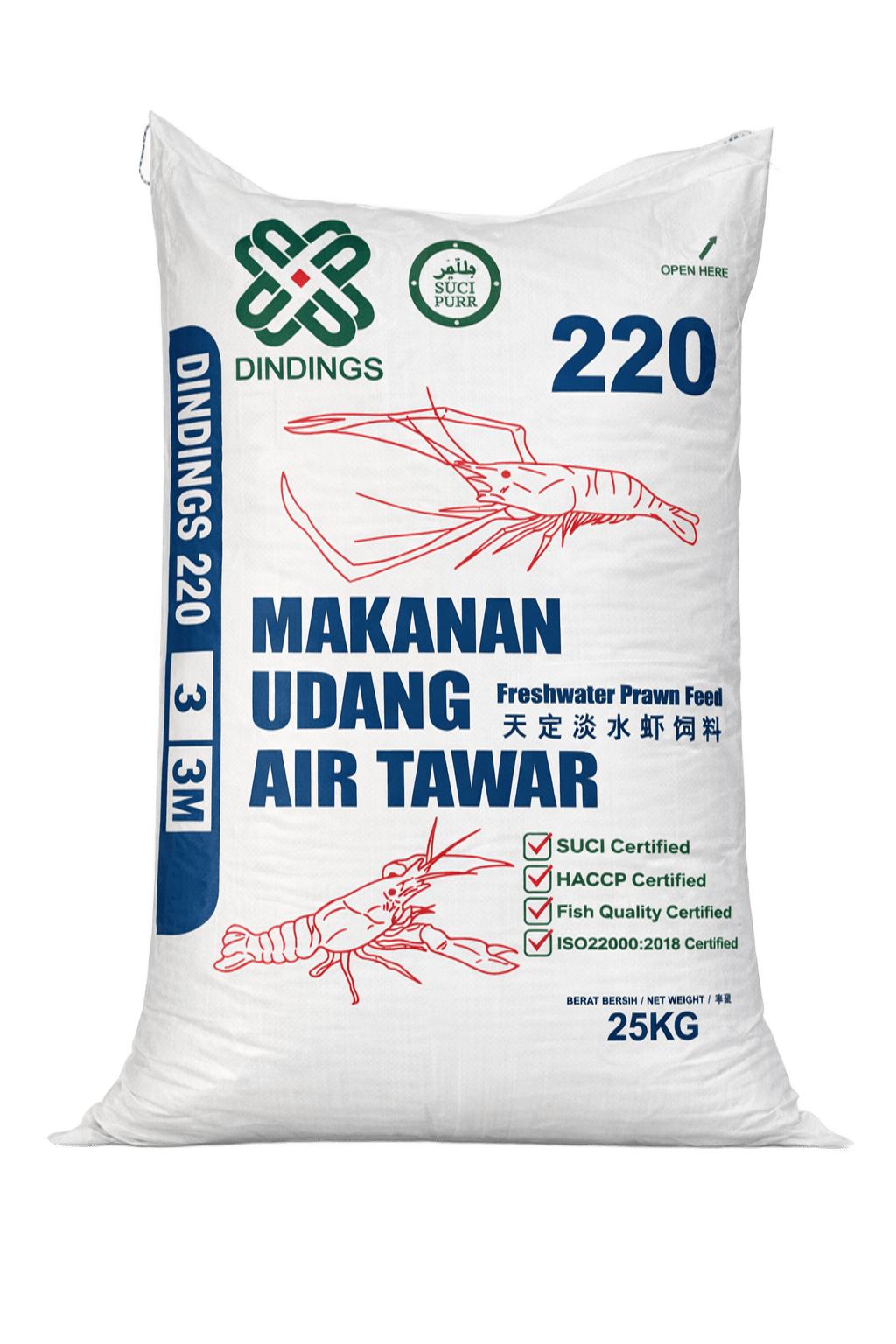 220 FRESHWATER SHRIMP FEED
