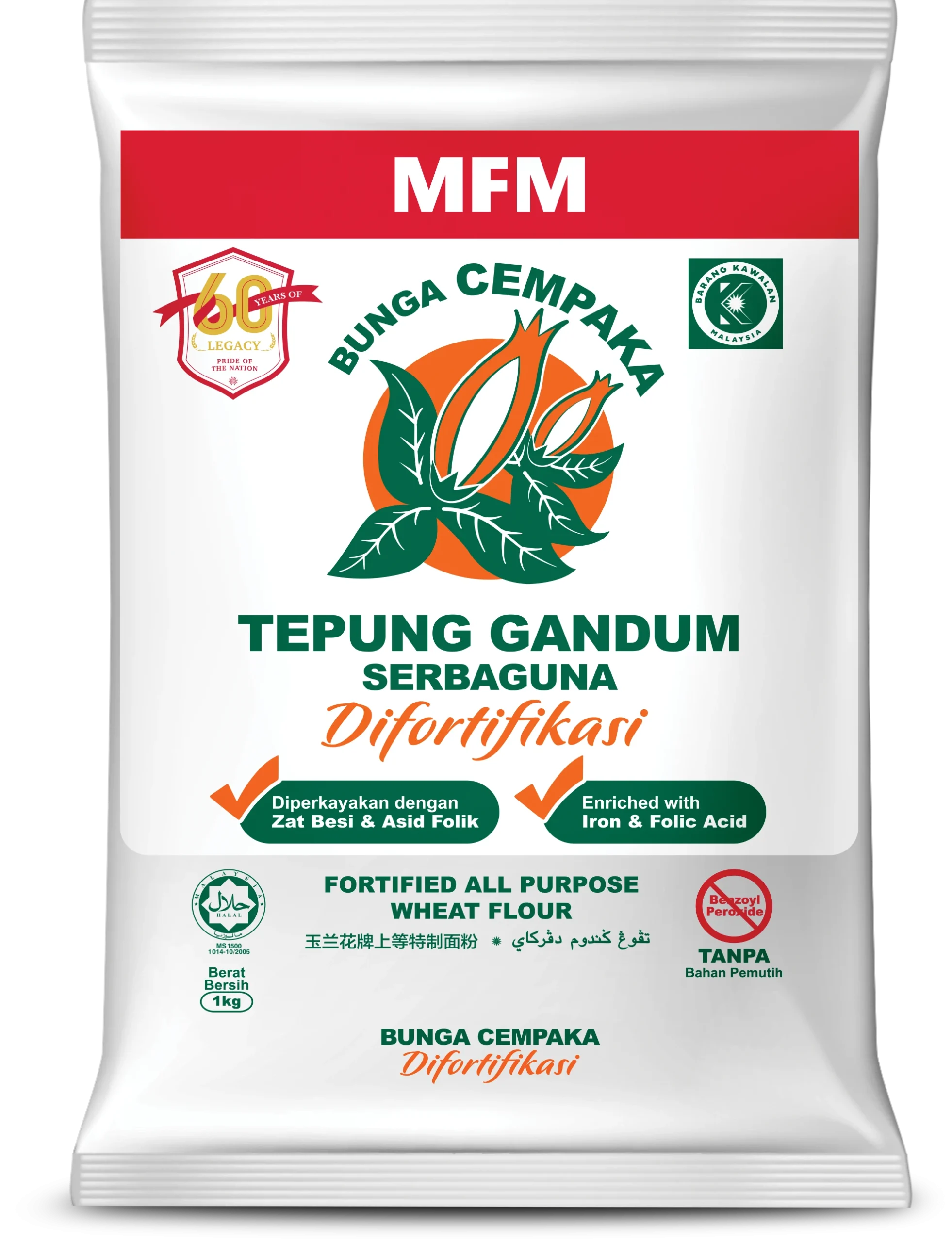 BUNGA CEMPAKA FORTIFIED