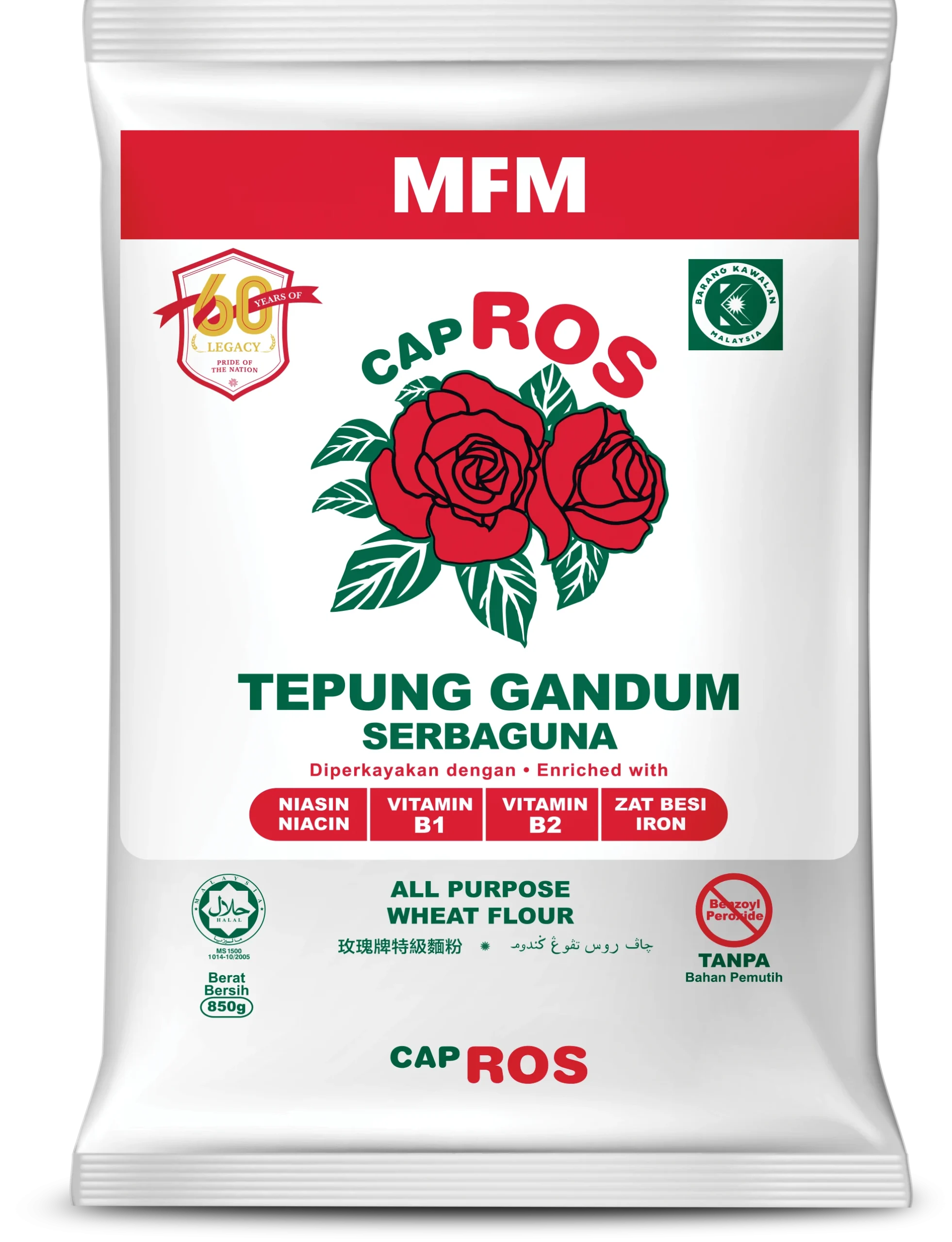 CAP ROSE ALL-PURPOSE WHEAT FLOUR
