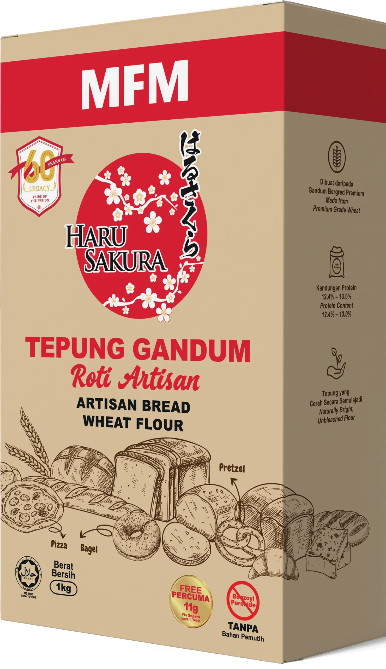 HARU SAKURA ARTISAN BREAD WHEAT FLOUR