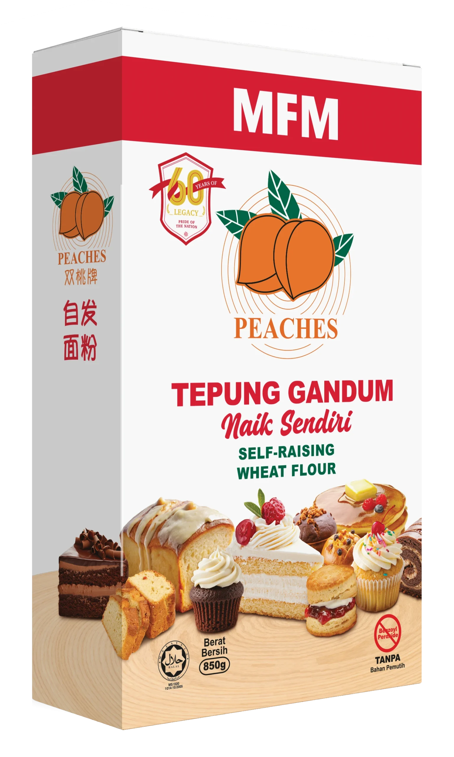 SELF-RAISING WHEAT FLOUR