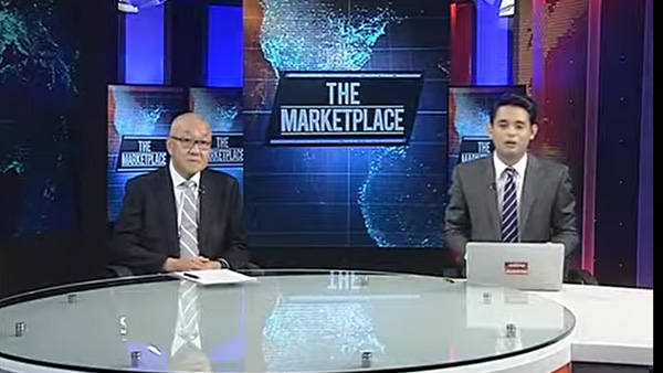 The Marketplace Interview